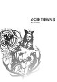 Acid Town v03 c17 - 188